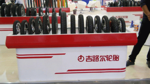 2016年第34届中国江苏国际新能源电动车及零..